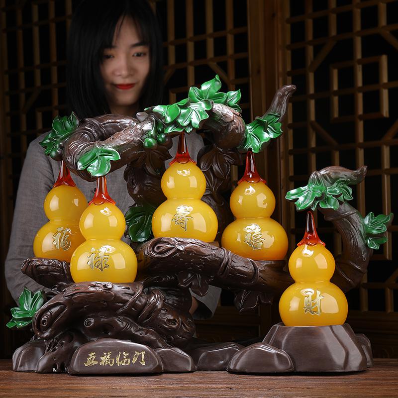 美帮汇玉葫芦中式摆件家居酒柜装饰品博古架玄关工艺品创意摆设高清大图