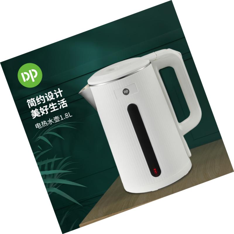 久量(DP)久量DP-RA1820电热水壶简约设计美好生活耐用厨房必备高清大图