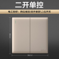 欧普开关插座一开五孔5孔面板多孔USB86型暗装墙壁无框大板W18金 二开单 金色