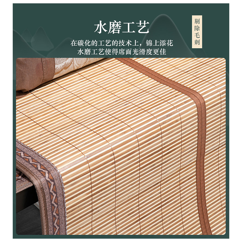莱依瑾 LYEEGIN 竹席 双面可用 100*190CM 张高清大图