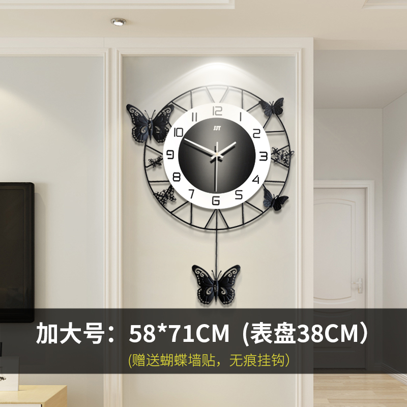 北欧轻奢挂件蝴蝶壁饰家居客厅墙上装饰创意现代简约卧室墙面挂饰 三维工匠 蝴蝶挂钟高71CM宽58CM高清大图