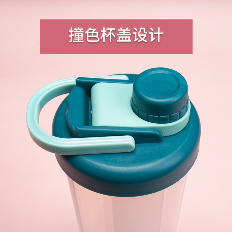 家柏饰(CORATED)摇摇杯女健身杯子便携水杯代餐运动奶昔杯蛋白摇粉杯带搅拌大容量 豆绿-500ML[加购后再购杯刷]高清大图