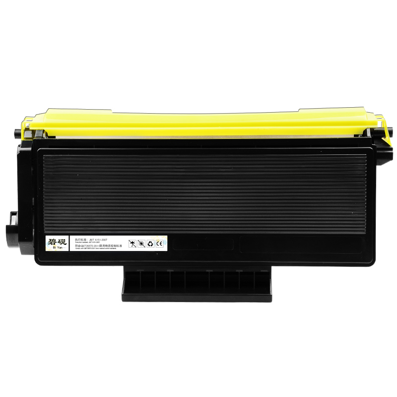 适合兄弟HL5240硒鼓HL5250DNT晒鼓HL5270粉墨盒5280DW黑白激光5281DW打印机墨粉盒碳粉复印一体高清大图