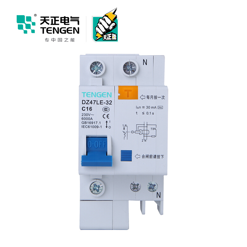 天正电气 空气开关 DZ47LE-32 1P+N C 16A 30mA 01070020365 微型漏电保护断路器