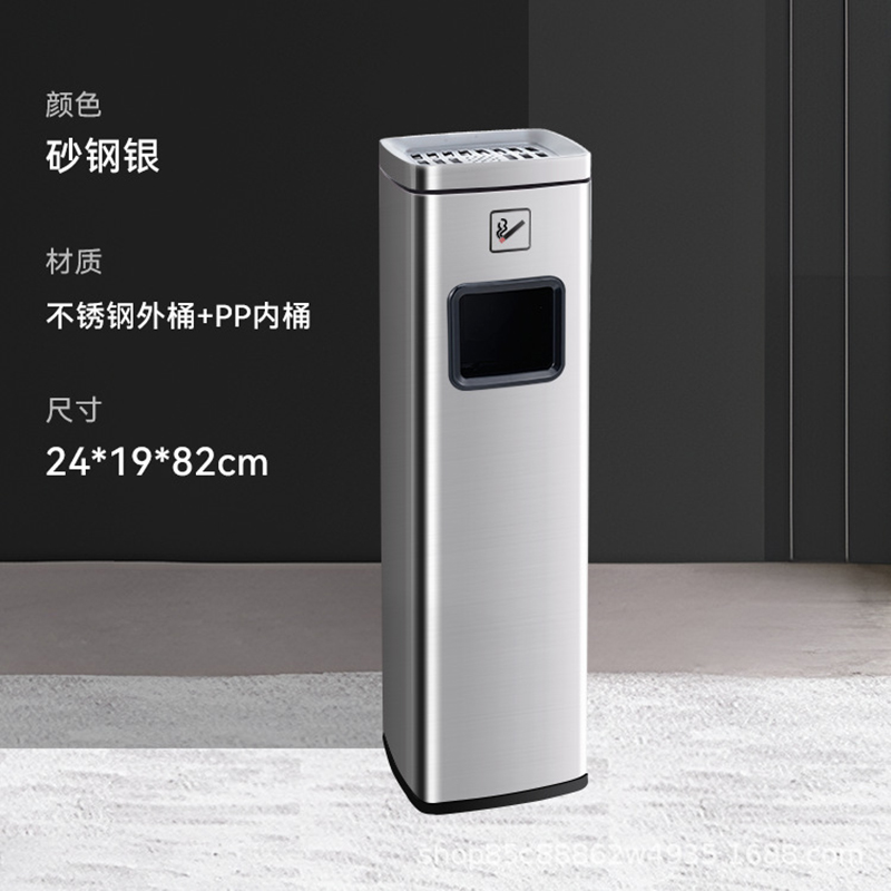 田园思 不锈钢灭烟垃圾桶 LJTG-MY-G 个高清大图