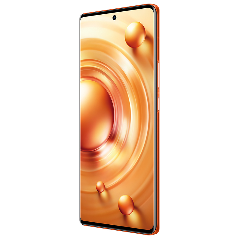 vivo X80 Pro 12GB+256GB 旅程 蔡司专业影像 全新一代骁龙8芯片 2K E5超感自由屏 5G智能拍照全网通手机