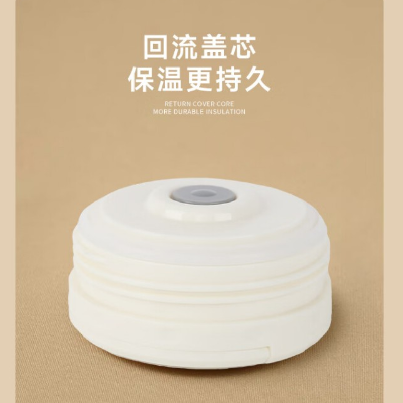 荣事达真空焖烧罐 RSD-MSG06(650ml)高清大图