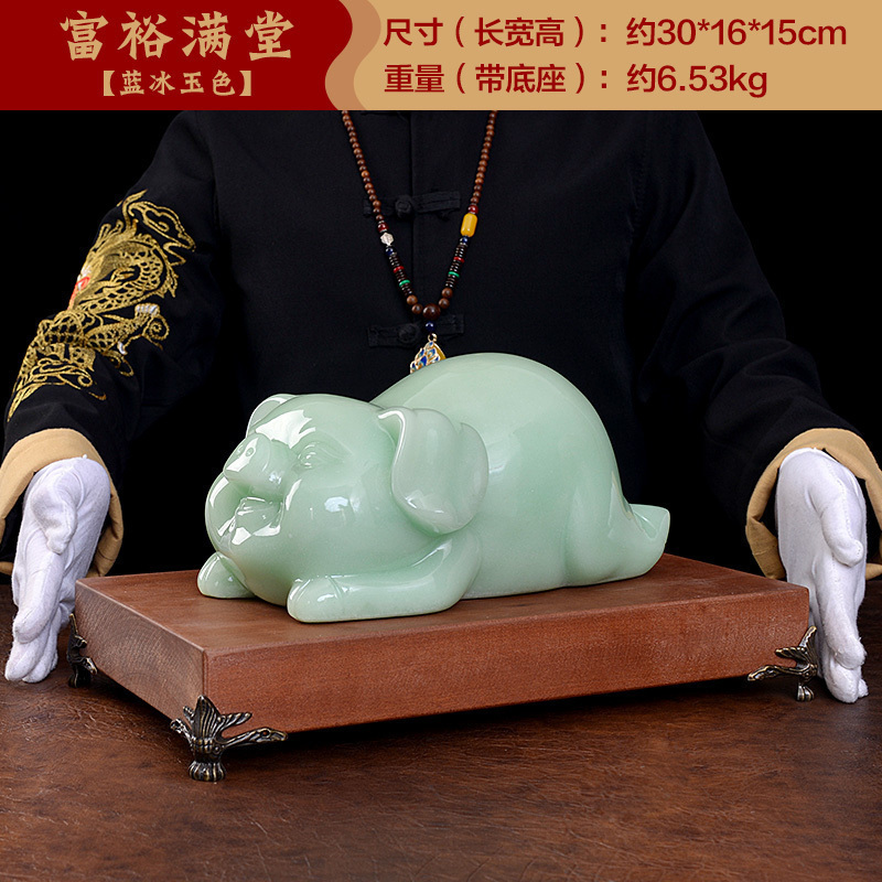 美帮汇玉石猪摆件十二生肖猪摆件家居客厅电视柜酒柜装饰工艺品高清大图