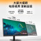 惠普(HP)暗影精灵电竞显示器 31.5英寸 QHD 165Hz高刷 FreeSync TUV认证旋转升降电脑显示屏 32Q