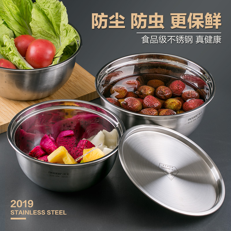 美帮汇304不锈钢盆子加厚加深圆形家用带盖厨房打蛋和面盆洗菜汤盆高清大图