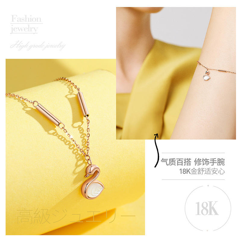 佰色传情18K金彩金手链女天鹅玫瑰金手环官方正品手饰送女友送闺蜜生日情人节礼物