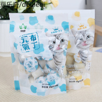猫森林羊奶布丁奖励零食猫咪布丁成猫幼猫山羊奶果冻15g*15粒