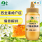 中粮山萃蜂蜜洋槐蜜500g
