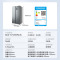 美的(Midea)571升双变频对开双开门家用冰箱智能风冷无霜BCD-571WKPM(E)钛钢灰-星烁[专]