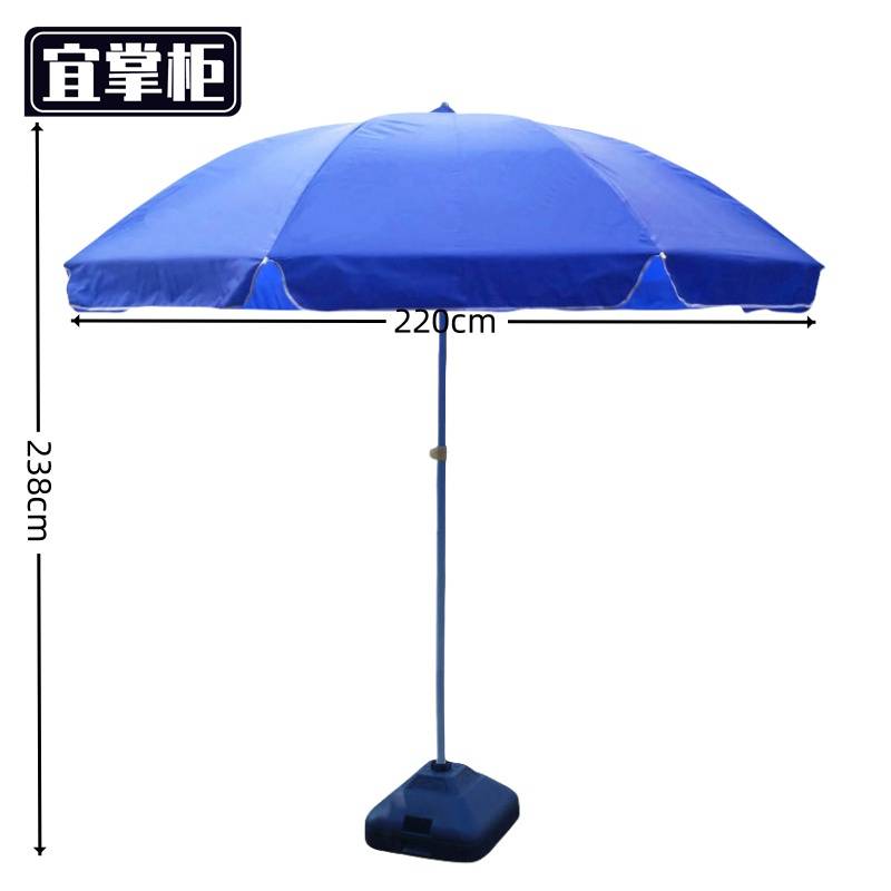 宜掌柜 庭院遮阳伞 水箱底座 把高清大图