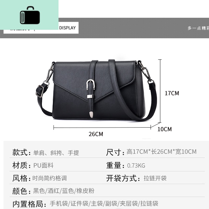 妈妈包中年包包女包2020新款斜挎包时尚大气简约百搭婆婆单肩小包NEWLAKE高清大图