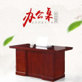 业飞QY-47办公家具办公桌实木皮经理桌1.4米