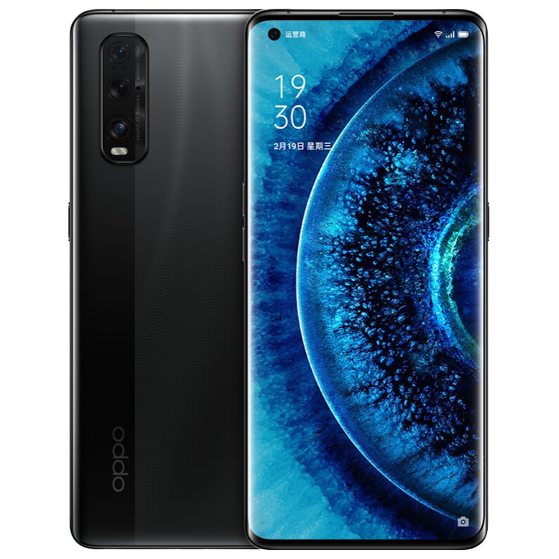 [二手9成新]OPPO Find X2 夜海 8G+256G全网通安卓手机6.7英寸曲面屏骁龙865拍照娱乐备用5G手机高清大图