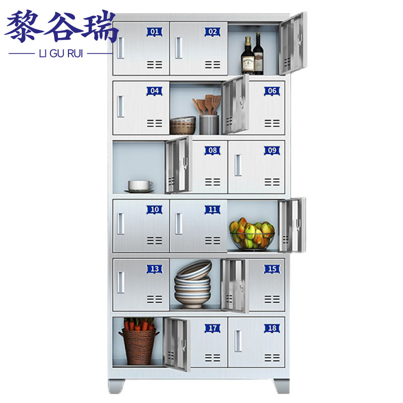 黎谷瑞碗柜 碗柜18门台