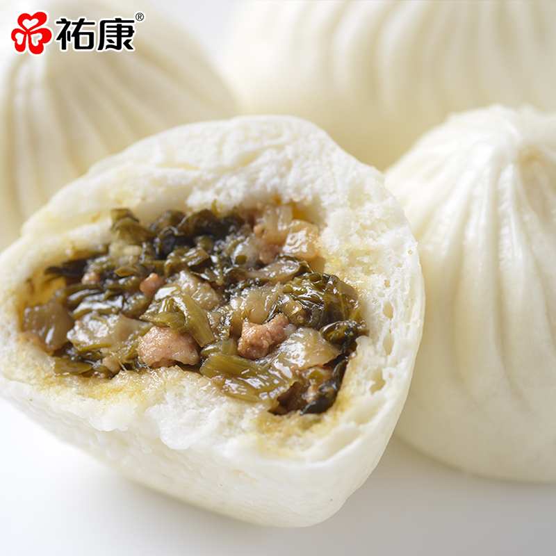 [速冻新品]祐康350g老坛酸菜肉包*3包早餐包子点心