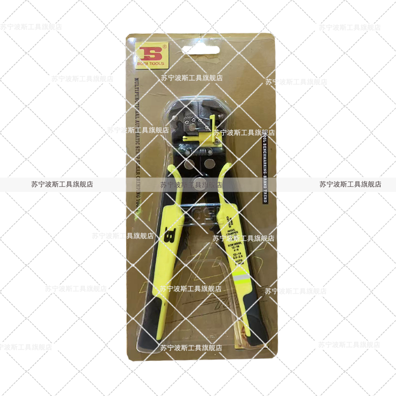 波斯(BOSI) 荧光系列多功能剥线压接钳 0.2-6mm² 把高清大图