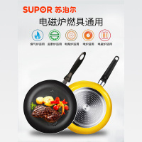 苏泊尔(SUPOR) 炊厨具不粘煎锅两件套装组合 PJ28M5煎锅+EC30JC02炒锅