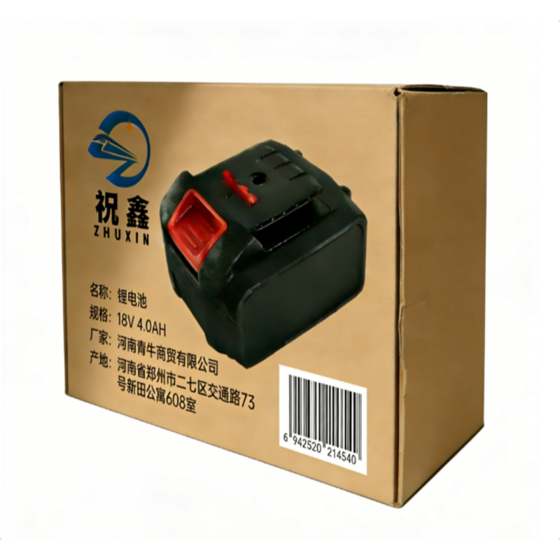祝鑫 锂电池 18V 4.0AH 块高清大图
