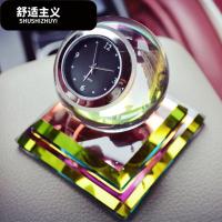 高档汽车香水座带时钟表时间创新意家居圆形水晶摆件车载品