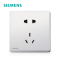 西门子(SIEMENS)开关插座 睿致钛银系列10A五孔电源插座5UB81143NC02