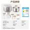 美的(Midea)电饭煲 0涂层电饭锅4L容量316L不锈钢内胆3-8人多功能无涂层智能预约电饭煲MB-RE476S补贴