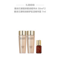 雅诗兰黛EL 智妍紧塑弹润水200ml(智妍水/胶原水)