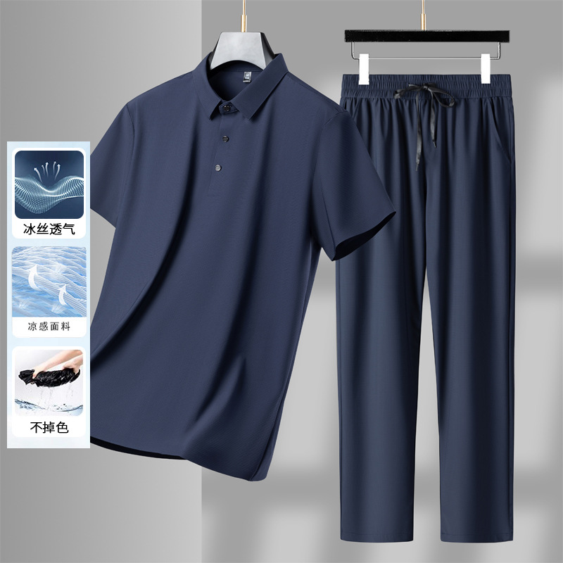 啄木鸟爸爸套装夏季薄款短袖弹力中年男装冰丝衣服休闲运动两件套 DN8242蓝色上青 XL