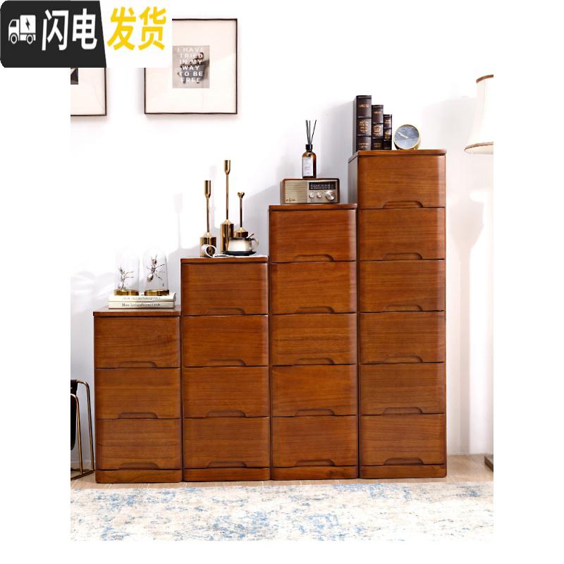 三维工匠35/40cm宽50加深夹缝收纳柜抽屉式加厚实木家用窄五斗橱储物柜子高清大图
