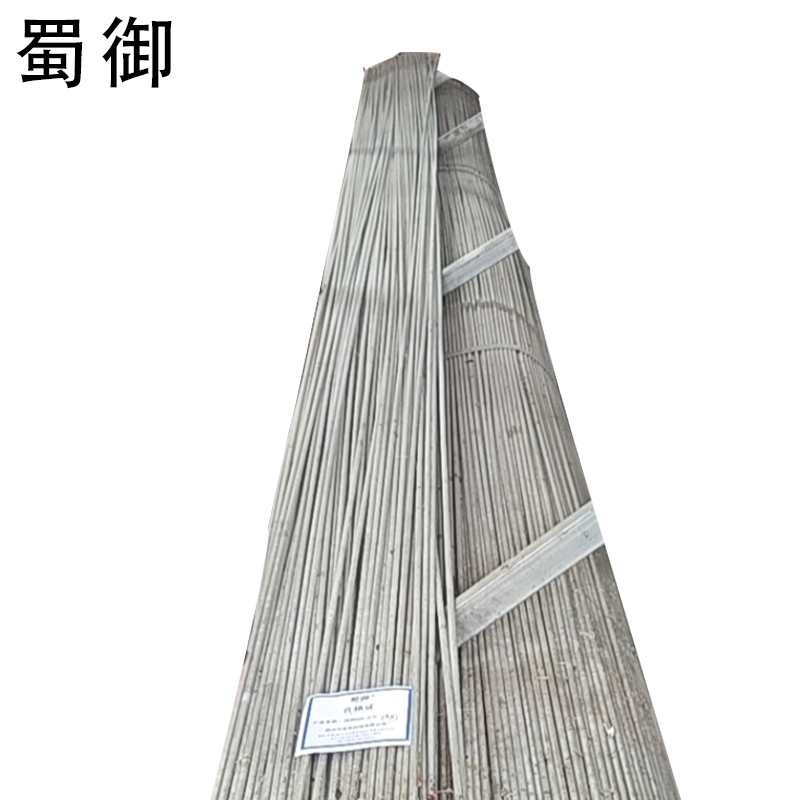 蜀御 圆钢 直径8mm/kg高清大图