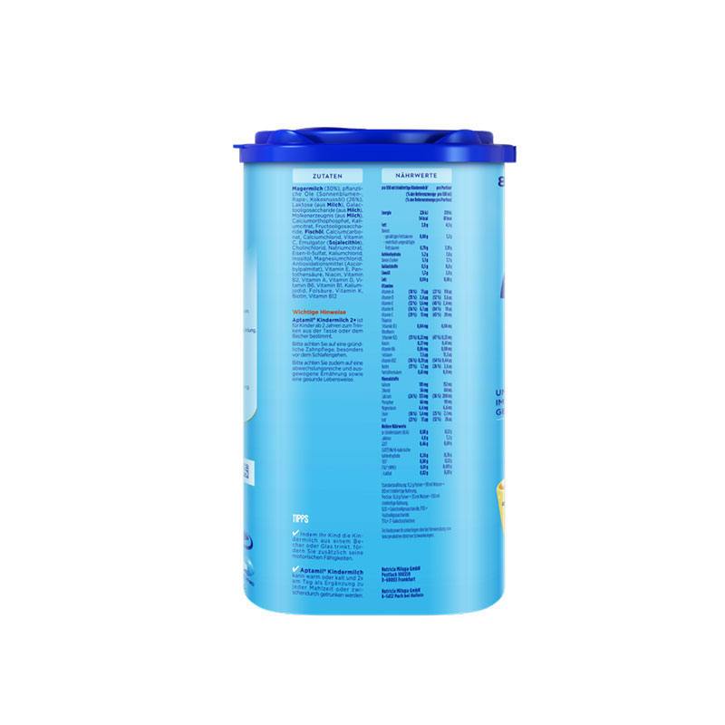 aptamil德国爱他美2段婴幼儿奶粉2岁以上新版800g罐德国原装进口1罐装