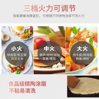 九阳（Joyoung）臻火系列多功能电饼铛 可拆洗家用煎烤机烙饼机悬浮式双面煎烤电煎锅JK30-D1