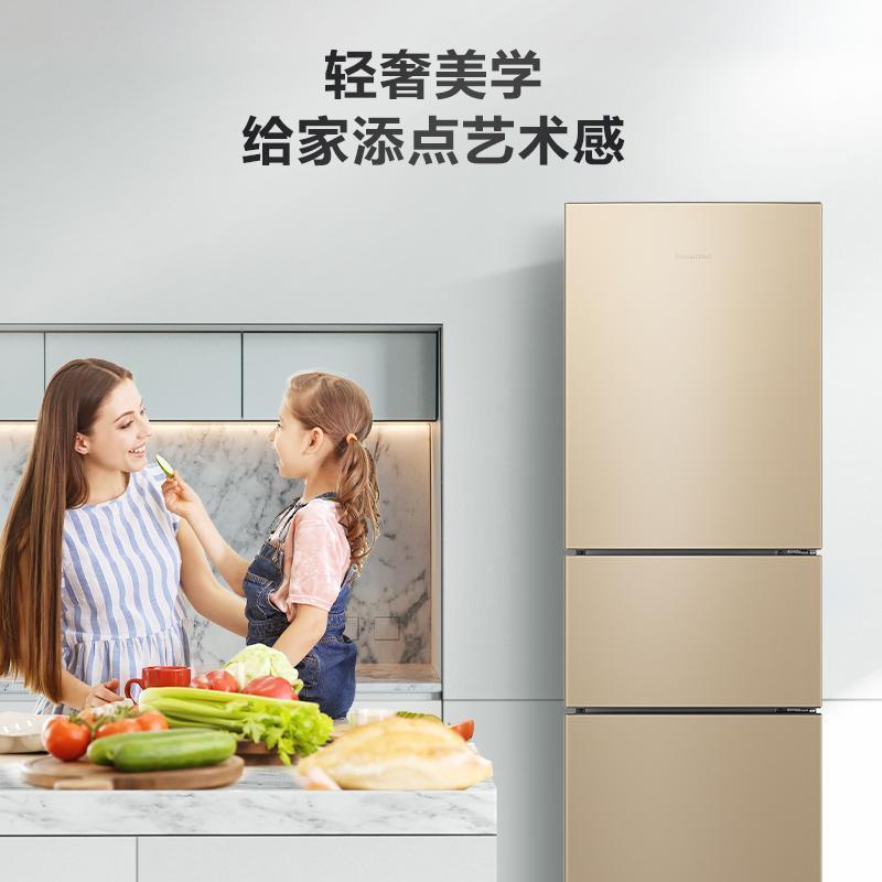 海信(Hisense)205升 三门冰箱 三开门 节能低噪 小户型 租房办公 家用小型电冰箱 BCD-205YK1FQ高清大图