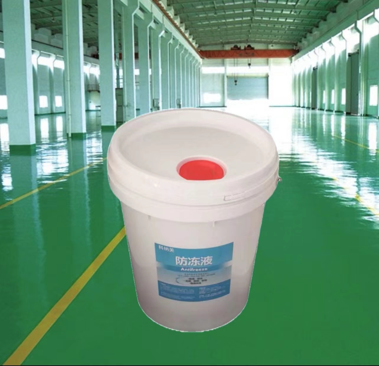 科纳美 防冻液 -45# 18kg 桶高清大图