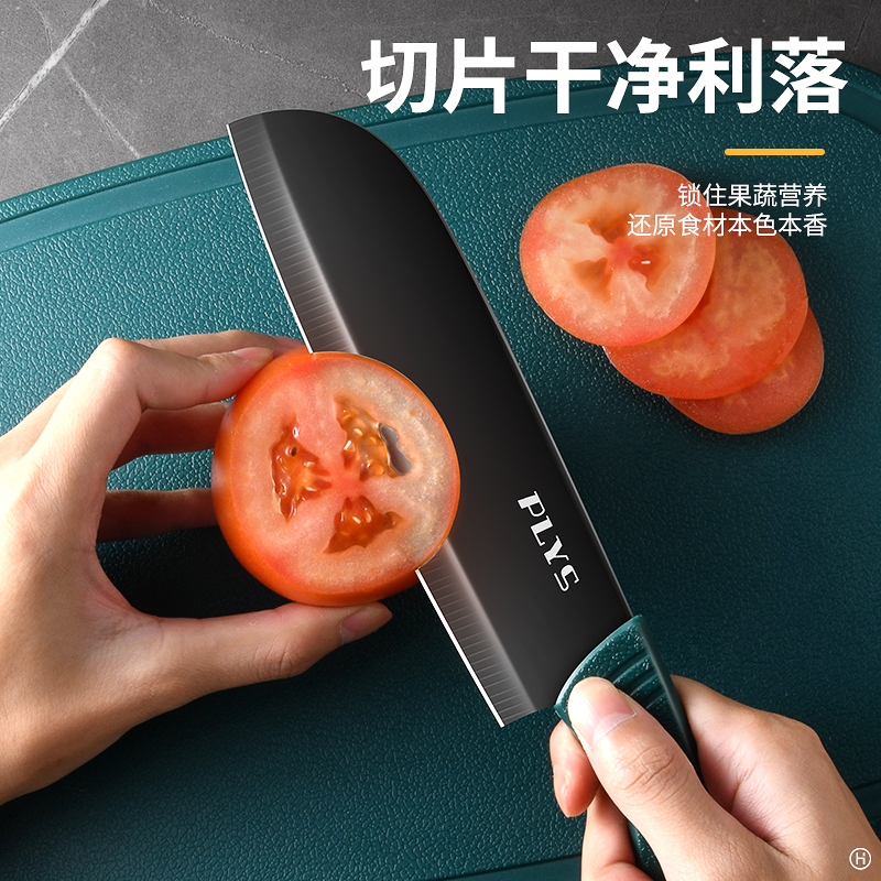 便携式收纳厨具辅食套装菜板菜刀五合一家用套组合7163