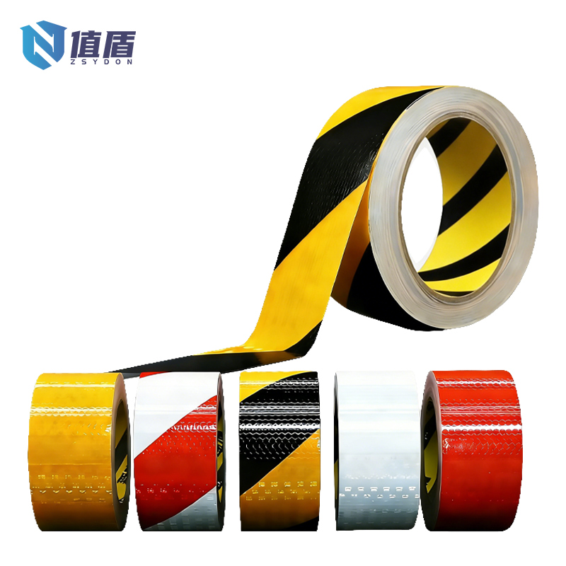 值盾 ZSYDON 反光贴 宽1cm卷高清大图
