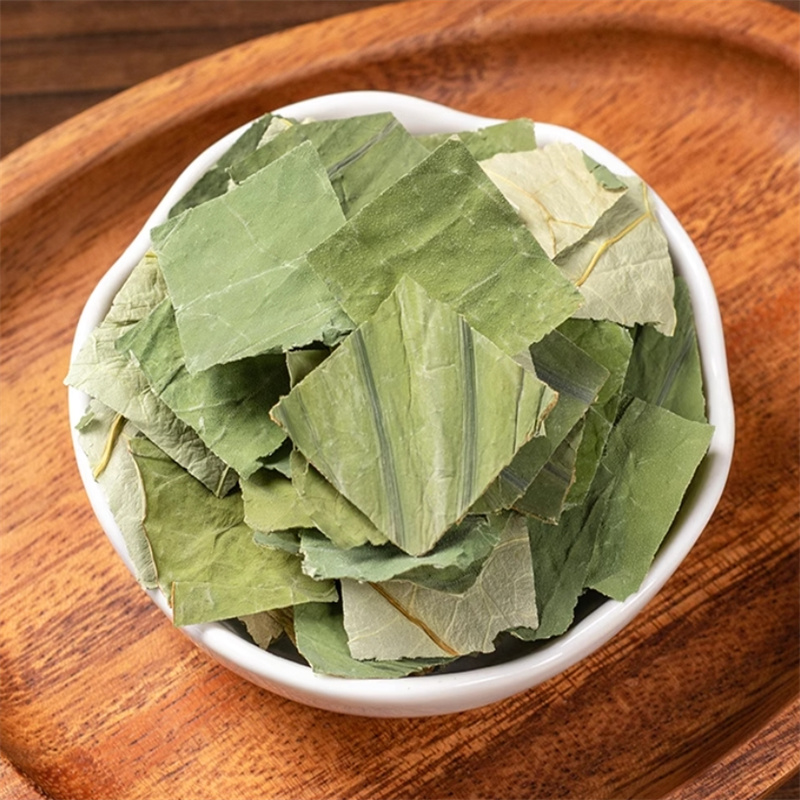 甄选荷叶块100克正品干荷叶块荷花茶泡水荷叶菏叶块9260高清大图