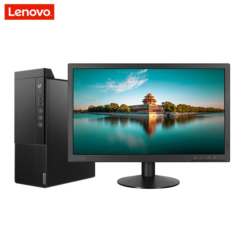 联想(lenovo)启天M445 商用办公 新品 酷睿i3 台式机电脑 定制 主机+23.8英寸屏 (i3-10105/16G/1T+256G)高清大图