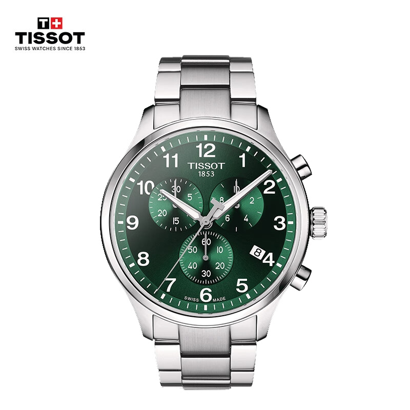 天梭(TISSOT)瑞士手表 速驰系列 石英男表 新年礼物送男友 T116.617.11.092.00高清大图