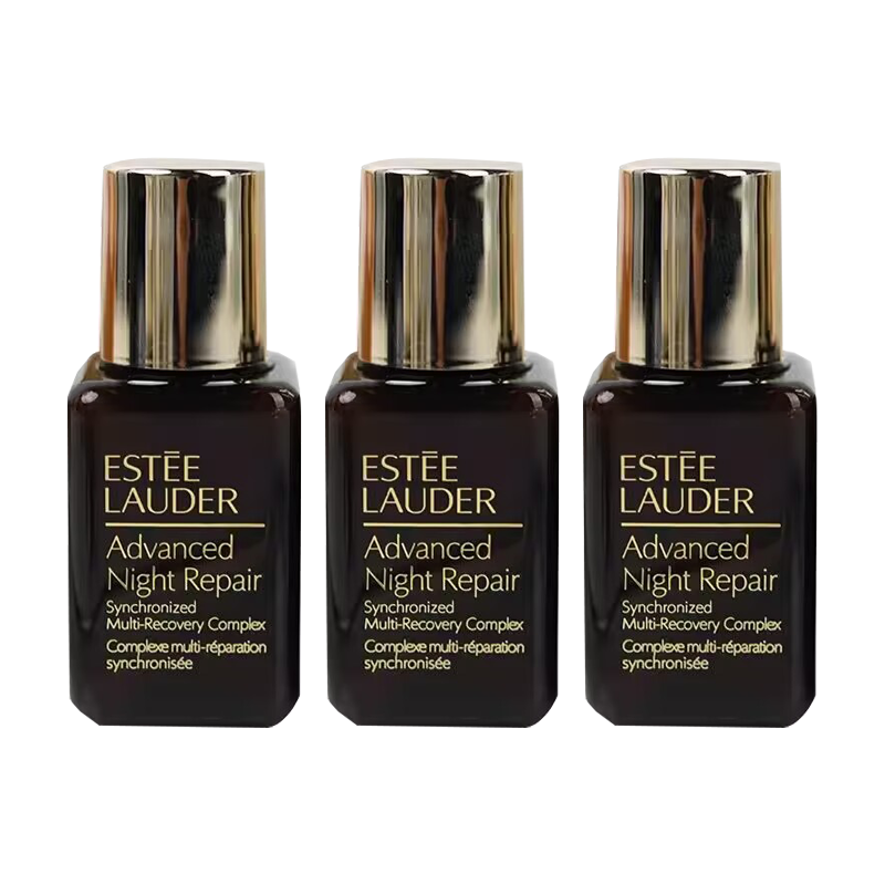 雅诗兰黛esteelauder精华