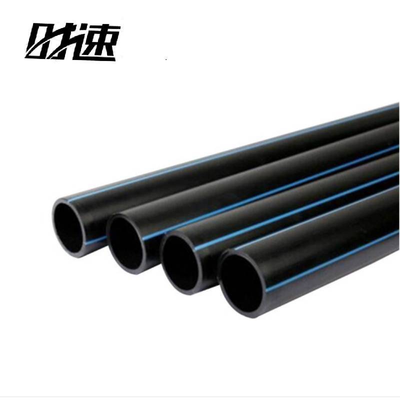 时速 PE管 200x18.2mm 米高清大图