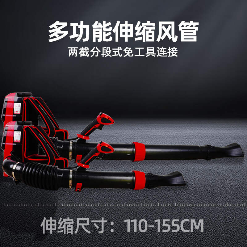凯姿(KAZZ)锂电背负式吹风机吹树叶大功率除尘吹灰鼓风机强力大棚吹雪机80V KZ980BL 4电2充 单位:台高清大图