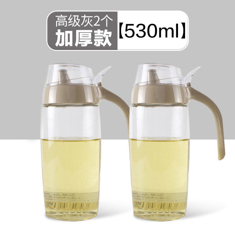 茶花油壶玻璃厨房家用油罐壶塑料小酱油醋壶装香油调料瓶油瓶 半价组合-530ml】高级灰2只 默认尺寸