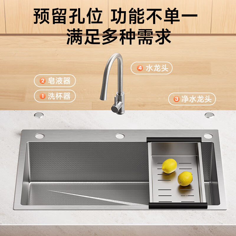 惠达水槽 DW36 DW38 厨房洗菜盆一体盆 洗碗水槽大单槽台下盘洗菜水池盆304不锈钢高清大图