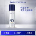肌肤未来(SKYNFUTURE) 熬夜焕亮系列熬夜修护保湿水120ml