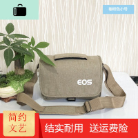 相机包 男 女 单反 摄影包便携可爱单肩850D70D80D90D6D200DNEW LAKE 咖啡色小号+防_462